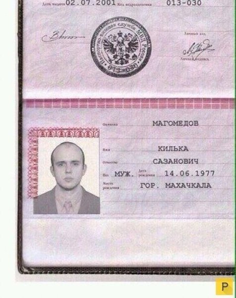 Видимо даже они сами видят в этом непосредственность , раз не меняют ничего - 5