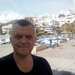 ���������, ������, 56 ���