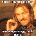 ���� ���������, ������������, 54 ���� - ��������� 5 ����� 2021