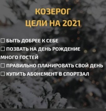  2.      2021?    - 4