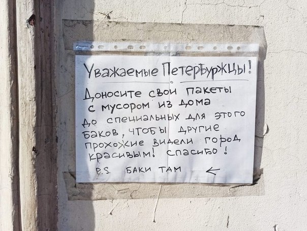 �������� ������������� ����������