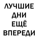 ���� ��������, �����������, 62 ���� - ��������� 19 ������� 2020 � ������ �������� �����