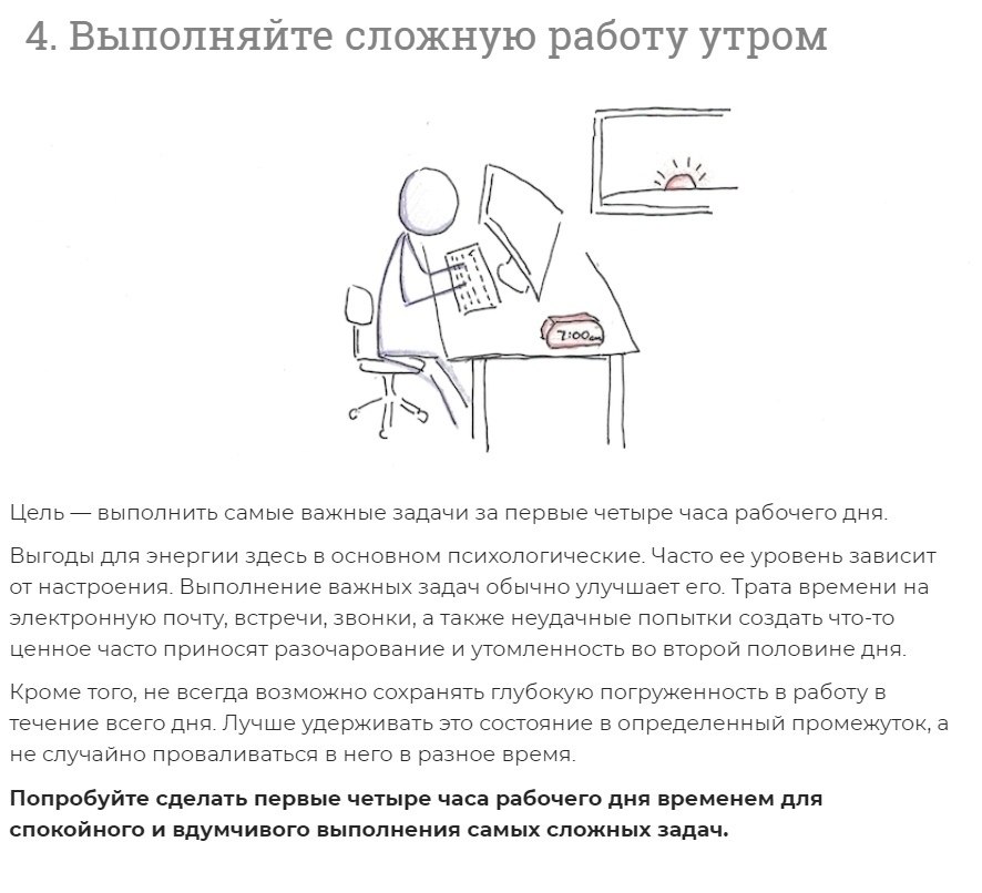 9 ,      . https://fotostrana.ru/away?to=/sl/pen - 4