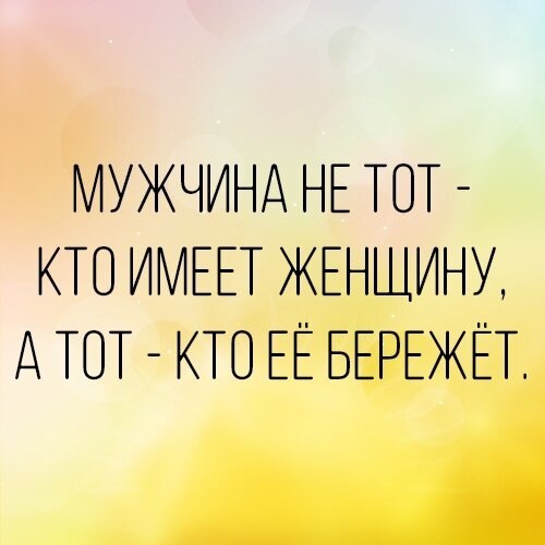    - 3  2020  19:09