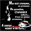 ���� ������ ����� �����,��� �����!, ������ - ��������� 22 ������� 2020 � ������ ���� ����������