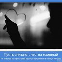 ���� Marsiana, �������� - ��������� 25 ������� 2020 � ������ �������