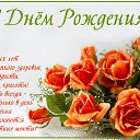 ���� ���������, ������ ��������, 69 ��� - ��������� 13 �������� 2020 � ������ ���� ����������