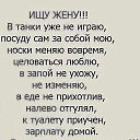 ���� ����, ���������� - ��������� 15 ������� 2020 � ������ ���� ����������