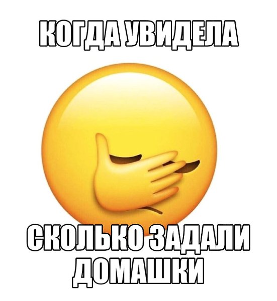 ������ ������� - 20 �������� 2020 � 18:43