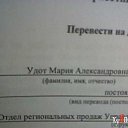 ���� ������, ������������ - ��������� 24 �������� 2020 � ������ �������� �������