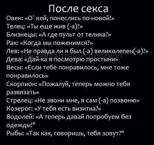***Victoria Viktorovna*** - 11  2021  06:21