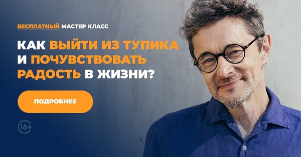 ��� ����� �� ���������� ������? ����� ����, ���� ����� ����� ������, ������� ��������� � ����� ...