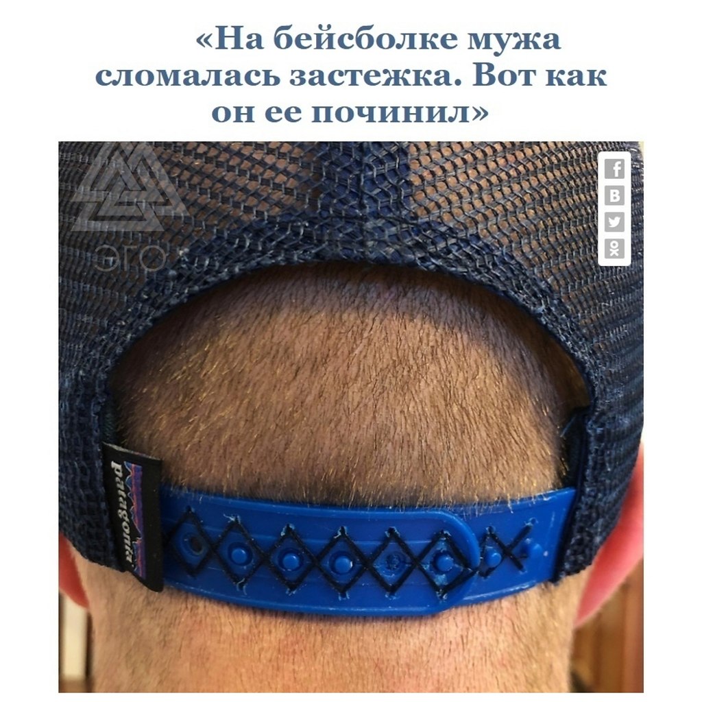     - 4