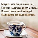 ���� �������, ��������, 54 ���� - ��������� 25 �������� 2020 � ������ ������ ��������