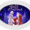 ���� �������� 54, ����������� - ��������� 1 ������ 2021 � ������ ������ ��������