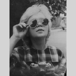 �������, �����, 74 ����