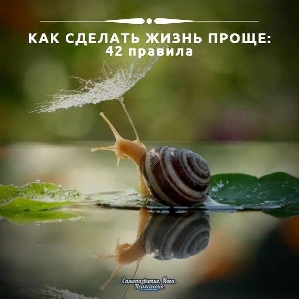 Ka cea  poe: 42 paa. 1. opoye coepeo pooooe e. Hapep, ec ...