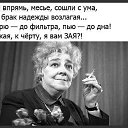 ���� ���������, ������ - ��������� 28 ������� 2020 � ������ ������ ��������