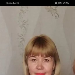 �������, ����������, 63 ����