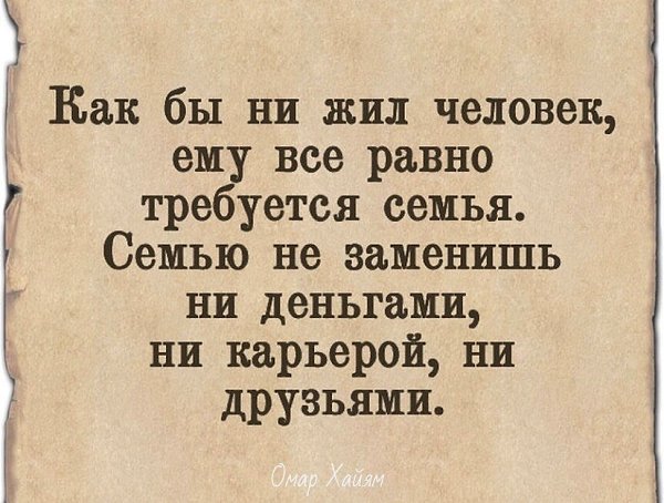����� �� �������� �� �������� , �� ��������