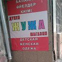 �������., ��� ������ �� ���))) �� ������� ���� ����������