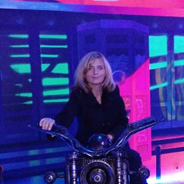 �������, ������, 48 ���