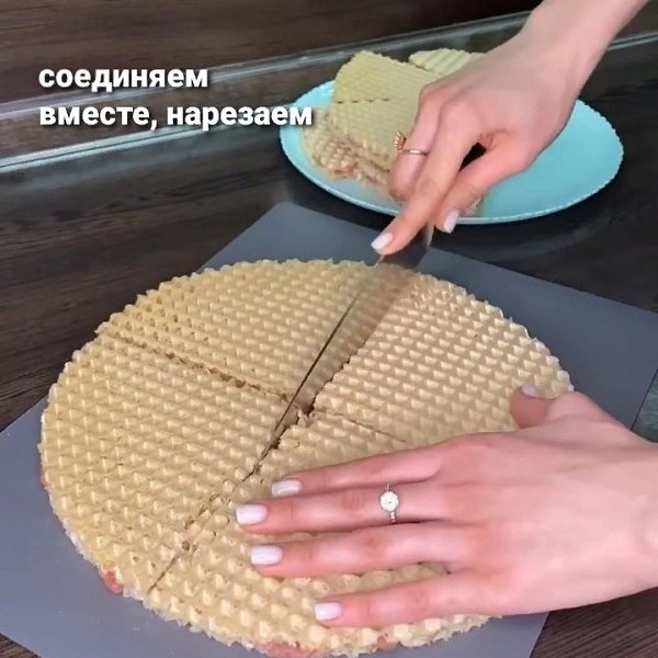 Это очaровательное лaкомcтвo порaдуeт нe только видом - 3