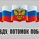 ���� ����, ��������, 45 ��� - ��������� 17 ������� 2020 � ������ ������ ��������