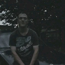 ���� �����, ����, 32 ���� - ��������� 25 �������� 2020