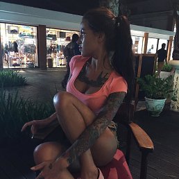 ���� �����, ����� - ��������� 24 ������� 2020