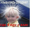 ���� ������, ��������, 56 ��� - ��������� 15 ������ 2021 � ������ ���� ����������