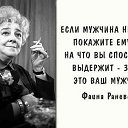 ���� �����, ������ - ��������� 2 ������ 2021 � ������ ������ ��������