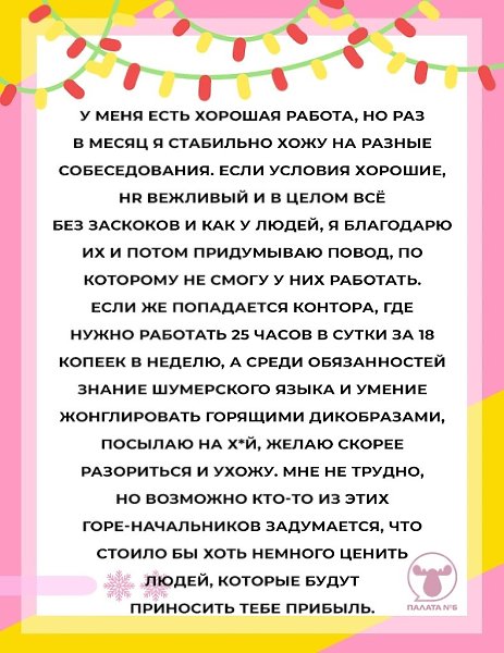 #������@pn6