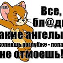 ���� Andrey, �����, 55 ��� - ��������� 15 ������ 2020 � ������ ������ �����,�������.�