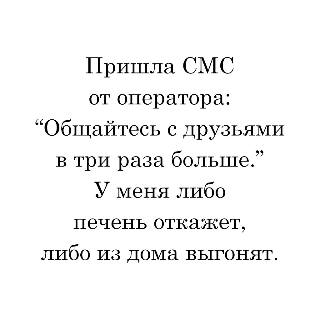  - 11  2020  20:02