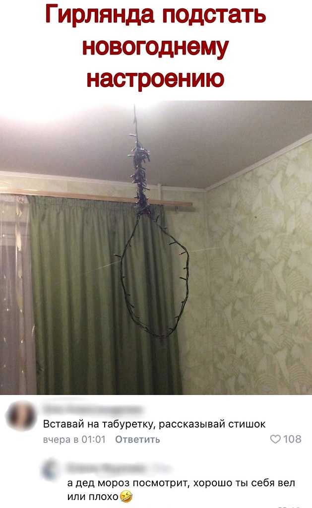 ������ - 15 ������� 2020 � 20:51