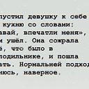 ���� �������, �����������, 53 ���� - ��������� 11 �������� 2020 � ������ ������ ��������