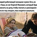 ���� �������, ���������, 48 ��� - ��������� 21 ����� 2021 � ������ ������ ��������