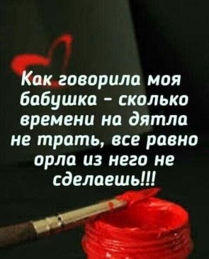   ! - 10  2020  14:14