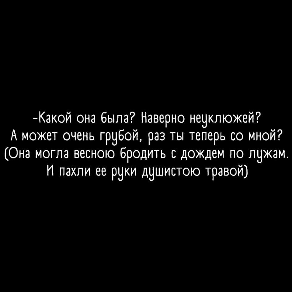 -A  ee ? ao oa a? - 6