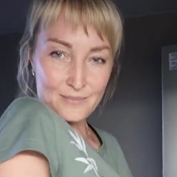 ���� ���, ��������, 44 ���� - ��������� 23 ������� 2020