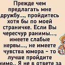 ���� ������, �����-��������� - ��������� 25 �������� 2020 � ������ ������ ��������