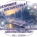  , , 42  -  12  2020   Ż