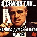 ���� �����, ������, 40 ��� - ��������� 16 �������� 2020 � ������ ������ ��������