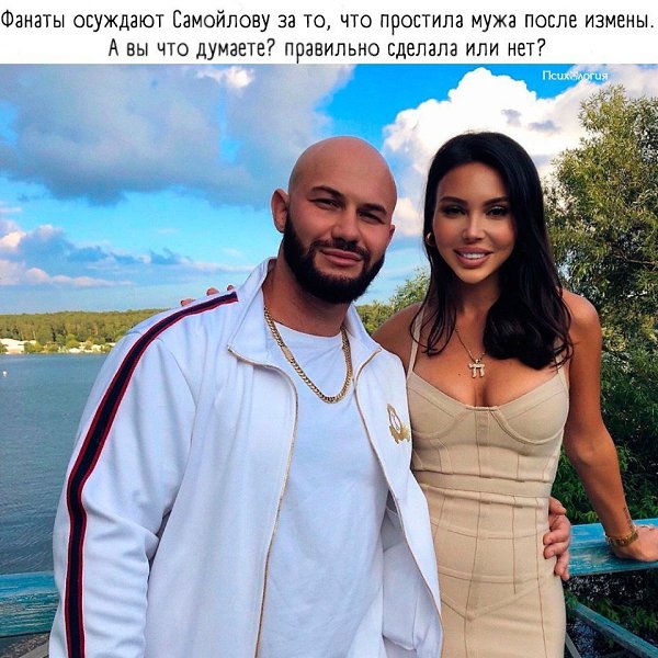 ���������� - 7 ������� 2020 � 18:50