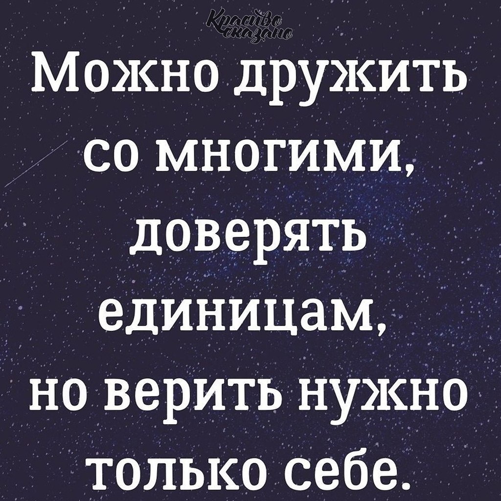  . . . - 16  2020  18:44