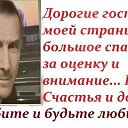 ���� �����, �������, 65 ��� - ��������� 7 ������ 2020 � ������ ������ ��������