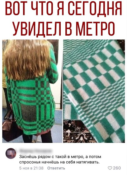 ������ - 8 ������ 2020 � 18:58