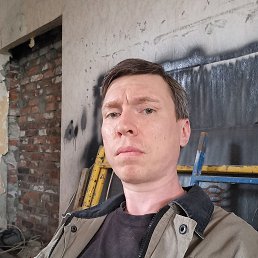 Slava, , 41 