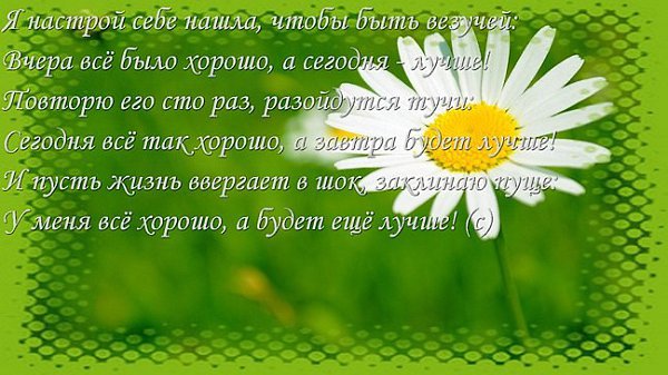   ,    . - 30  2021  20:43 - 5